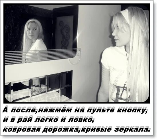 Нажми на кнопку получишь результат картинка. Эффект нажатия кнопки. Нажми на кнопку получишь результат мем. Потом нажми. Смешные объявления в туалете.