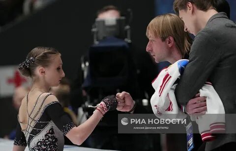Новости фигурного катания в мире