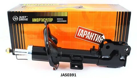 Производитель just