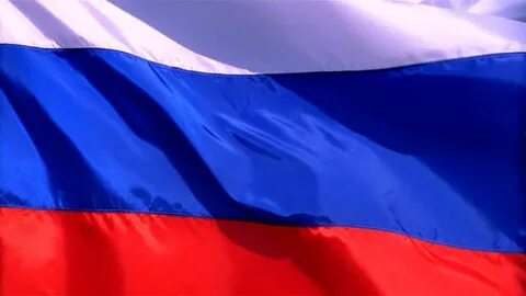 Развевающийся российский флаг
