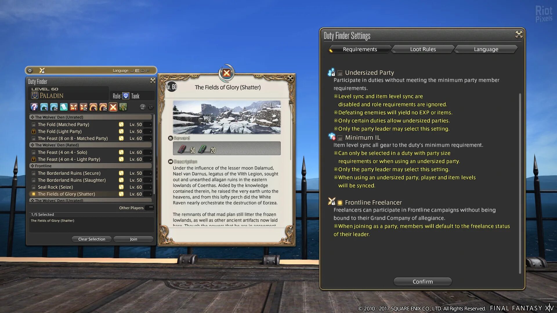 Инвентарь ars steam. Items only. Items only. Duty finder. Трейд стим.