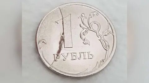 Самара нумизмат