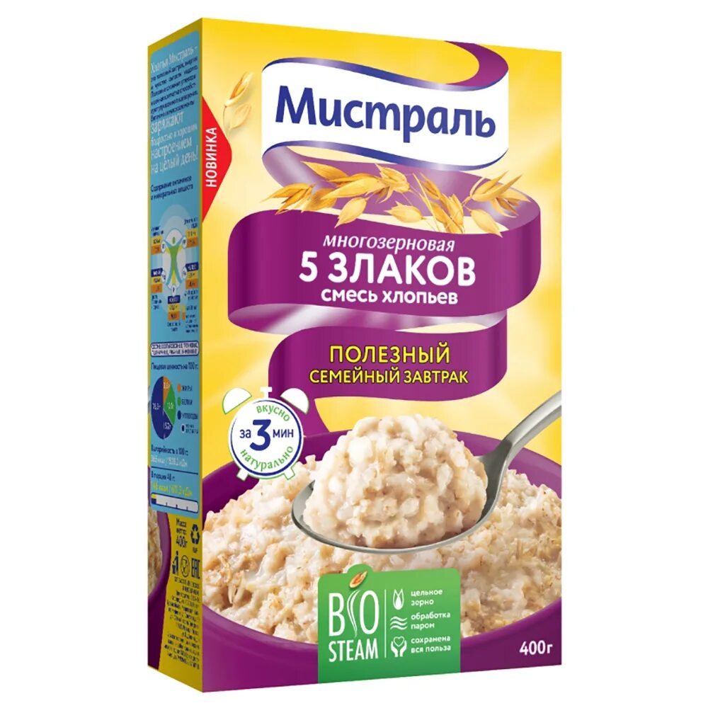 Смесь злаков. Мистраль смесь хлопьев 5 злаков, 400 г. мистраль хлопья овсяные, 400 г. мистраль 5 злаков смесь хлопьев. хлопья мистраль 400г 5 злаков.