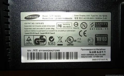 Samsung unit