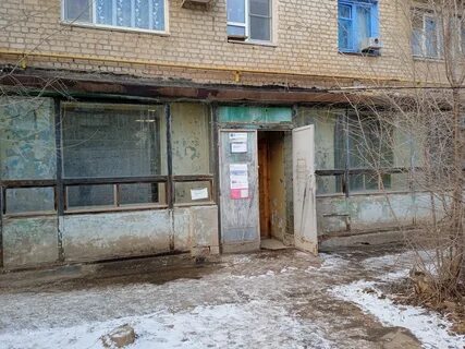 Почта ахтубинск
