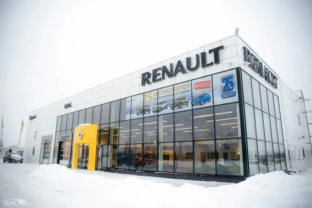 сим рыбинск. ооо "компания сим-авто" г. сим авто ярославль. сим хоф ярославль. автосалон рено.
