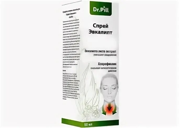 Dr.Pill спрей эвкалипт с хлорофиллином. Dr Pill эвкалипт спрей. Dr Pill эвкалипт спрей с бензокаином. Аэрозоль с эвкалиптом для горла. Эвкалипт и хлоргексидин