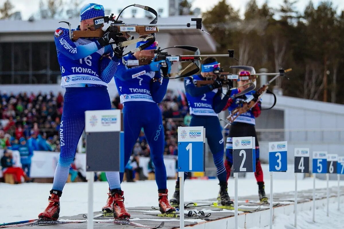 Биатлон.. Биатлон Россия. Чемпионат России по биатлону. Первенство России по биатлону.