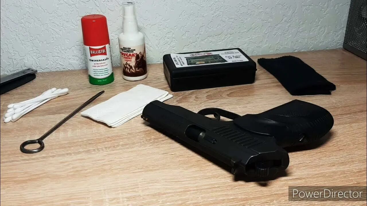 Чистка пм