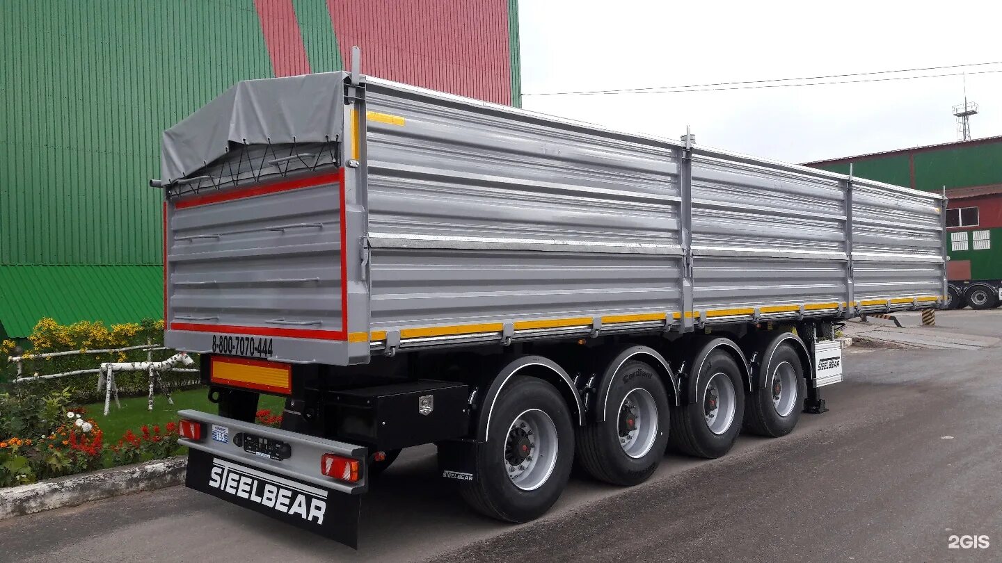 Полуприцеп кегель бортовой 1997г. Тракторный прицеп пст-12. Полуприцеп белоруссии. Прицеп orthaus v4. Massy 2002 полуприцеп.