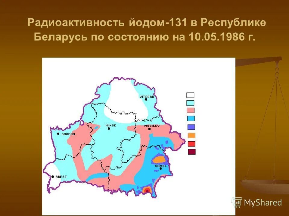 Состояние рб. Состояние рб. Состояние рб. Беларусь характеристика. Трансфер технологий.