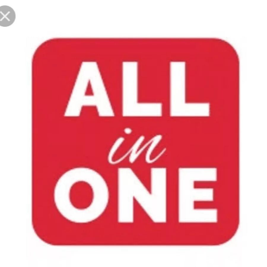 All in a. All in one надпись. all in one логотип. all in one картинка. all in all.