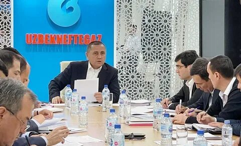 Узбекнефтегаз