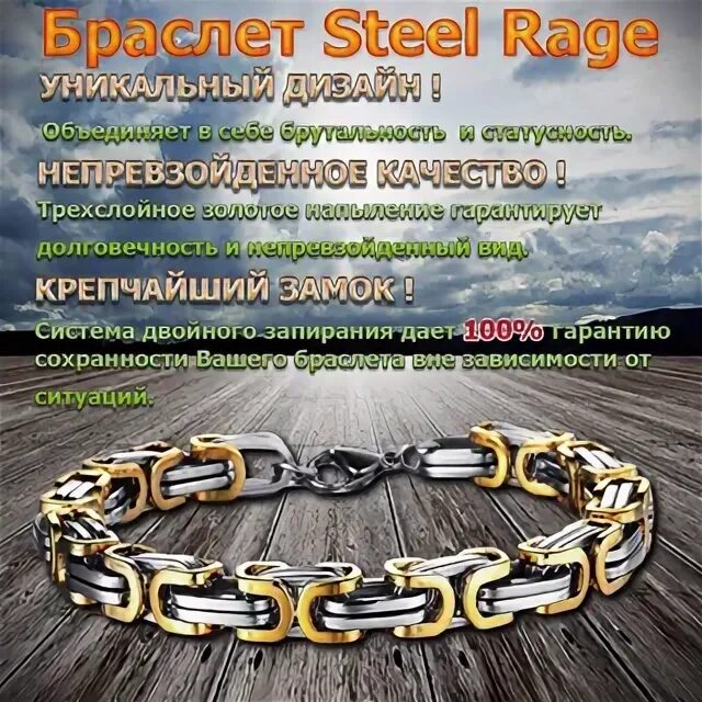 Комендант 24. Комендант 24