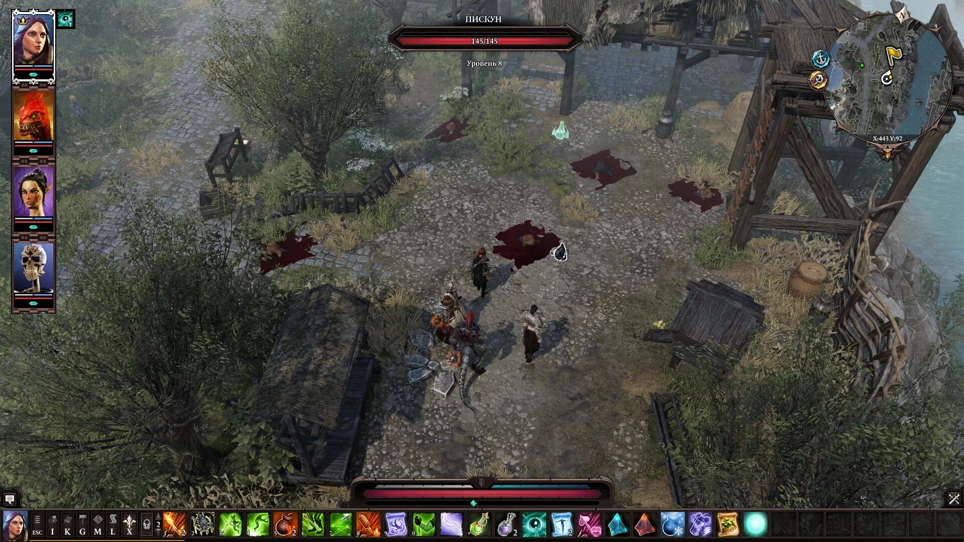 Обмен рыбы пустоты divinity. Райкер дивинити 2. divinity original sin 2 райкер. чернокорень divinity original sin 2. исчадия пустоты divinity original sin 2.