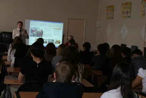Сайт гимназии 17