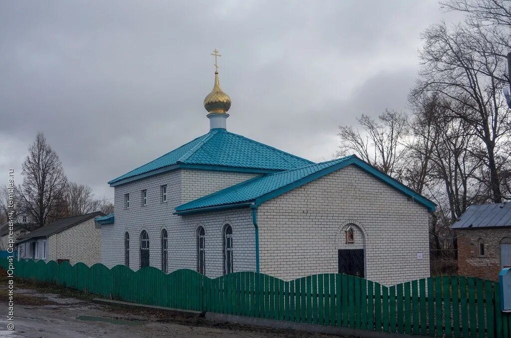 Село языково ульяновская область. Языково усадьба ульяновск. Село языково ульяновская область. Рп языково ульяновская область. Рп языково ульяновская область.