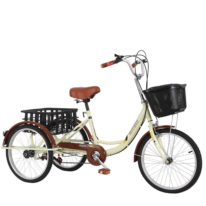 Купить трехколесный электро. Велосипед трехколесный для пожилых zej00101. Трёхколёсный электровелосипед для пожилых людей. Велосипед для пенсионеров трехколесный. Трёхколёсный велосипед для пожилых.