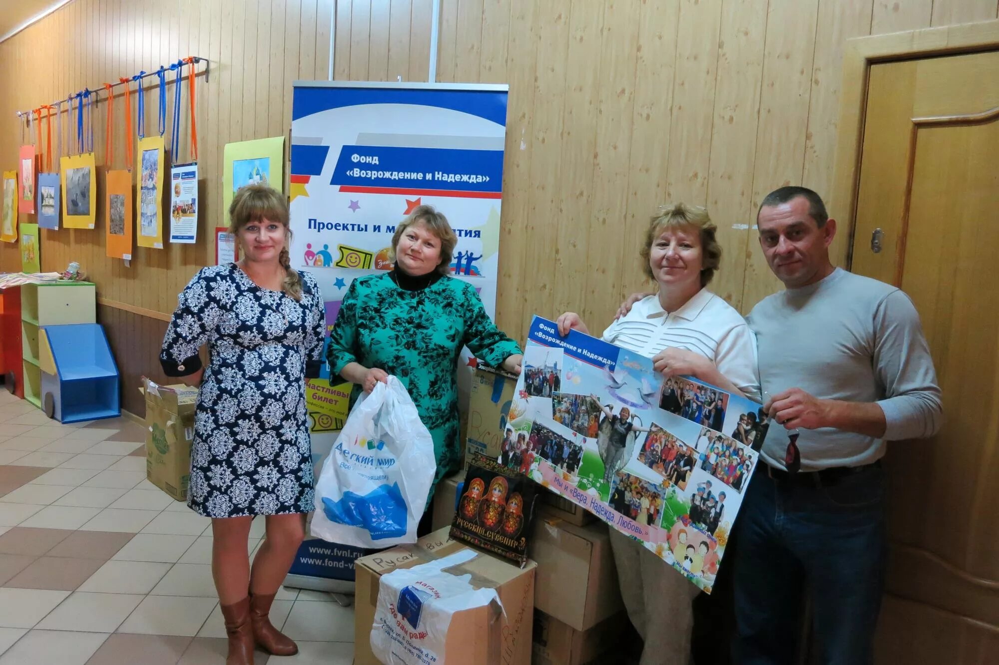 погода на ваде на две недели. погода на ваде на две недели. подслушано вад. гисметео на 2 недели. Gismeteo геленджик.