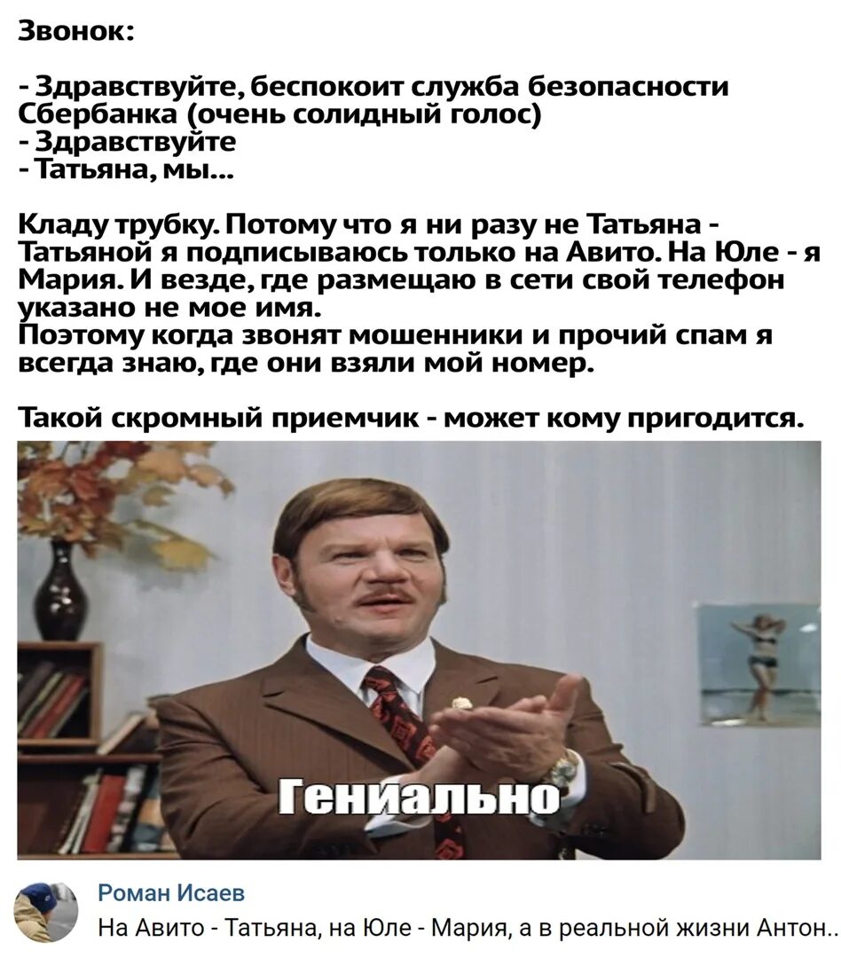 Здравствуйте девочки. Здравствуйте голосом. Здравствуйте голос. Здравствуйте голос. Здравствуйте голос.