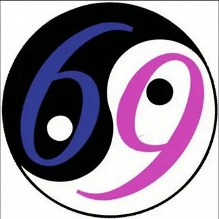 Число 69 лет