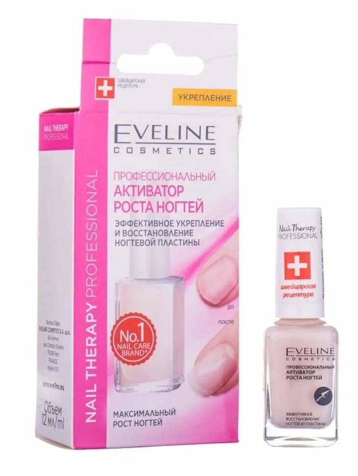 Eveline активатор роста ногтей. Eveline рост. Eveline рост. Топ эвелин. Eveline рост.