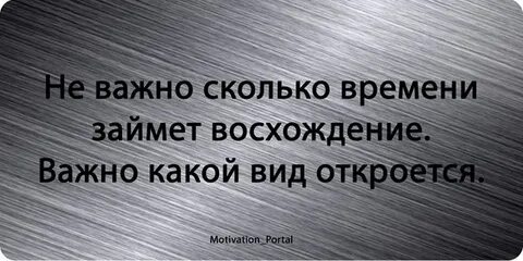 Слово серебро а молчание золото смысл
