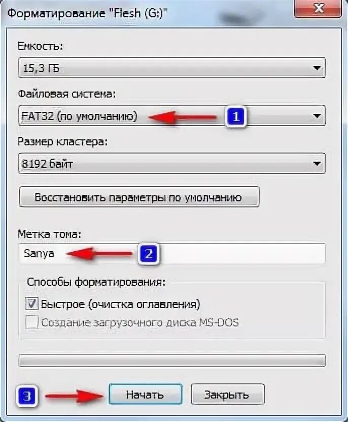 Как отформатировать флешку в формат. Флешка Формат fat32. Флешка фат 32. Форматирование флешки 32 ГБ. Форматирование USB флешки fat32.