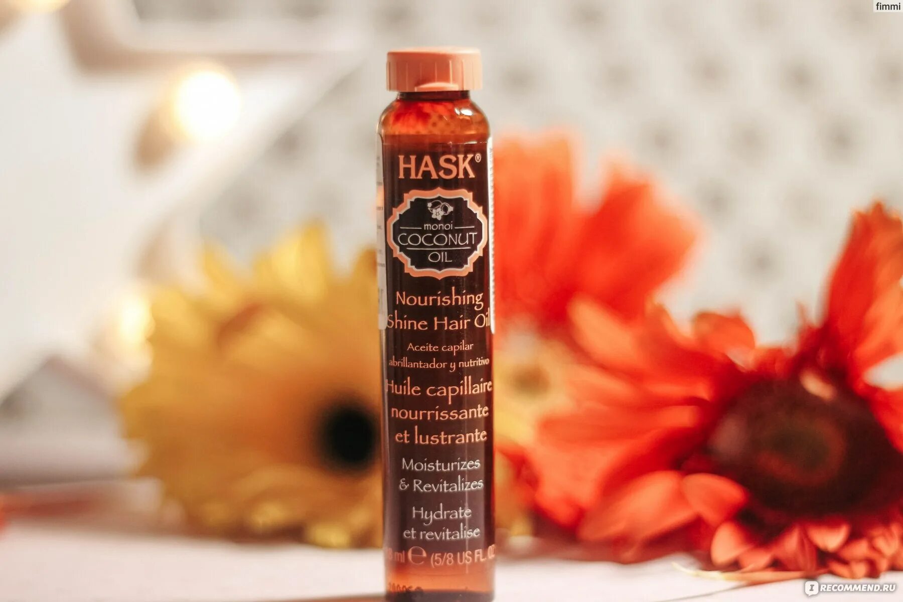 Hask. Hask масло. hask coconut oil. hask косметика. hask маска питат.д/волос с кокосовым маслом 50гр.