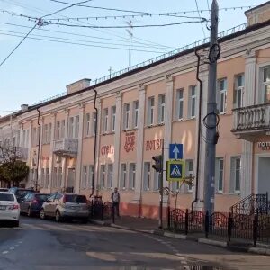 55 ярославль