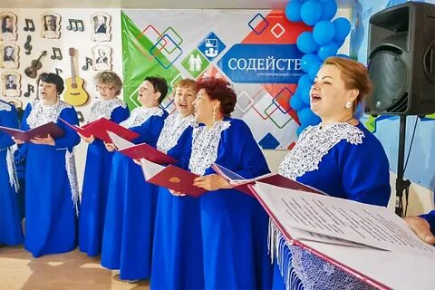 Талант мероприятия