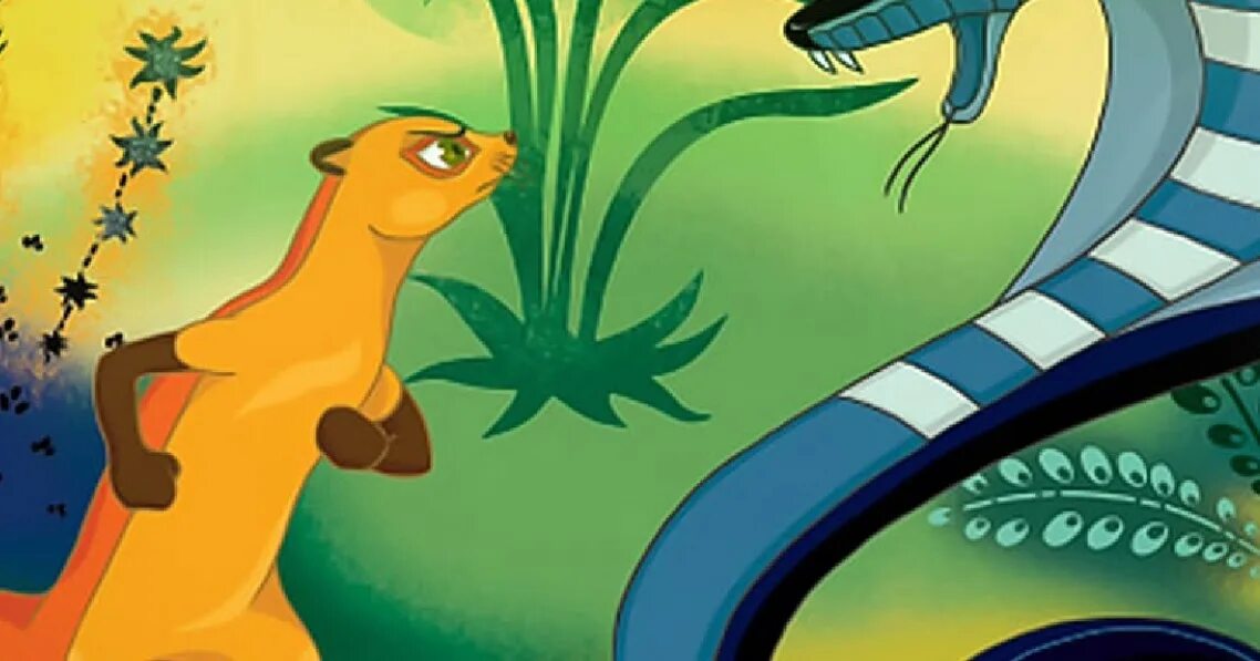 Кобра нагайна рикки тикки тави. Нагайна из рики тики. Нагайна змея рикки тикки тави. Нагайна змея рикки тикки тави. Нагайна змея рикки тикки тави.