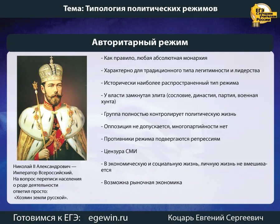 Программа егэ по обществознанию 2025. Егэ обществознание 2025. решение егэ по обществознанию 2025. решу егэ по обществознанию 2025. новые темы егэ обществознание 2025.
