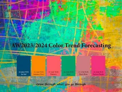 Цвета тренды осени 2024 года