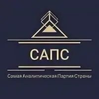 Сапс. Сапс екатеринбург. сапс красноярск. сanc.
