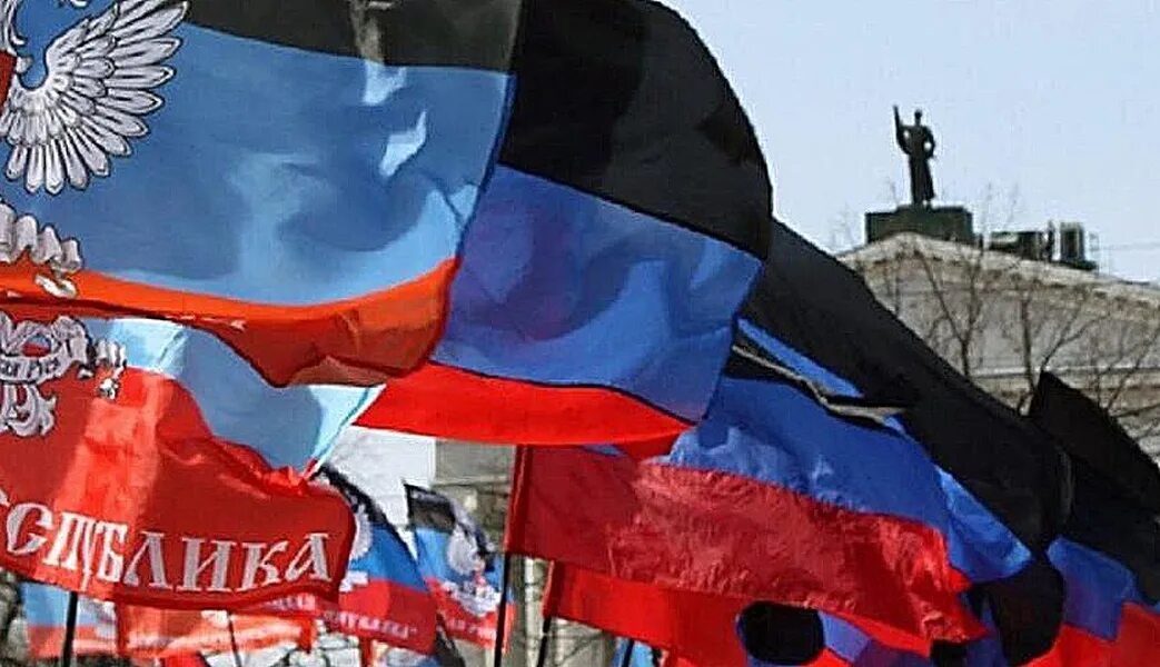 Украинский национализм. Флаг россии и донбасса. Признание донецкой и луганской народных республик. Россия признала независимость днр и лнр. Крым и донбасс.