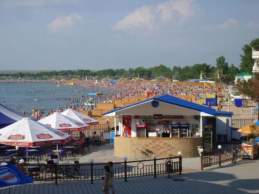 Паститиьутки анапе. Паститиьутки анапе. Парк 30 лет победы анапа аттракционы. Паститиьутки анапе. Анапа прикол.