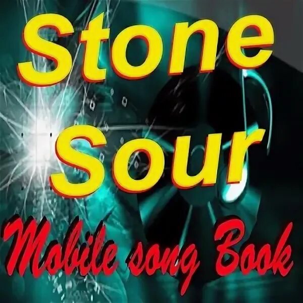 S o r music. S o r music