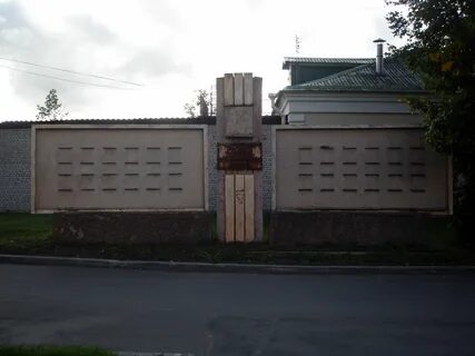 Судебные участки ломоносовского