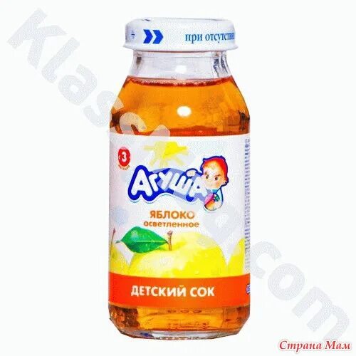 Сок агуша 0,2л яблоко. 2л. Агуша пюре с 3 месяцев. Сок фрутоняня 0. Агуша сок овощной.