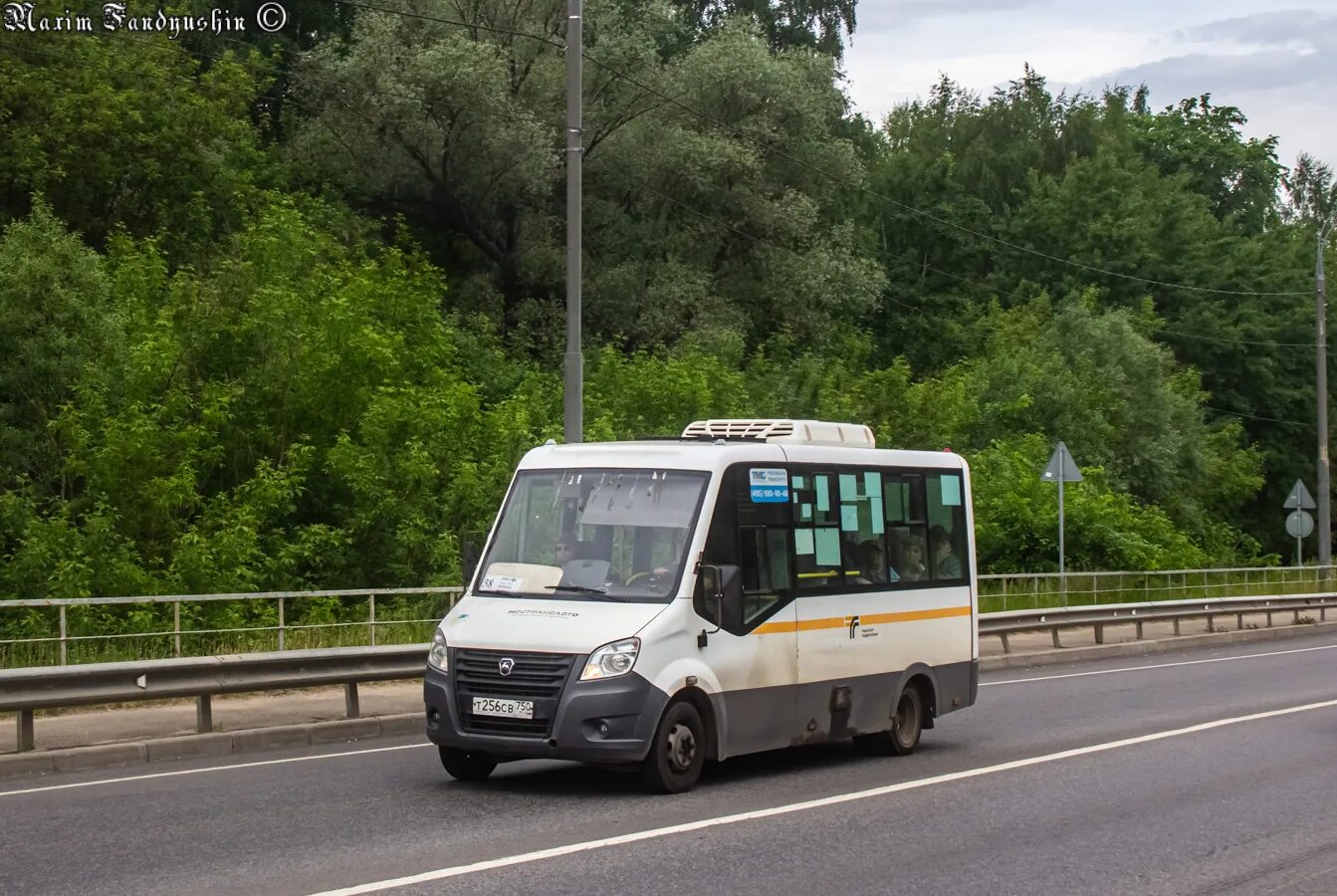 Яхрома маршрут. Автобус ГАЗ. Московский автобус. ГАЗ next автобус. Автобусы Московской области.