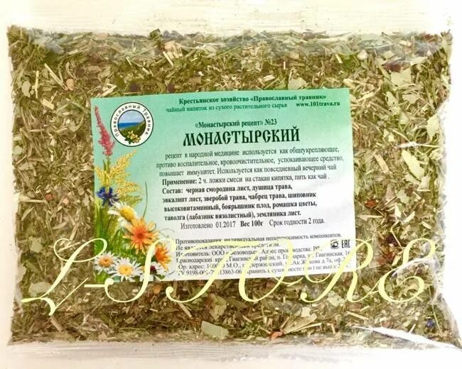 Травы что входит