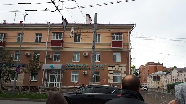 Здоровье семьи, + 7 843 204-27-00, ул. Гвардейская, 1/24, Kazan, Респ. Татарстан