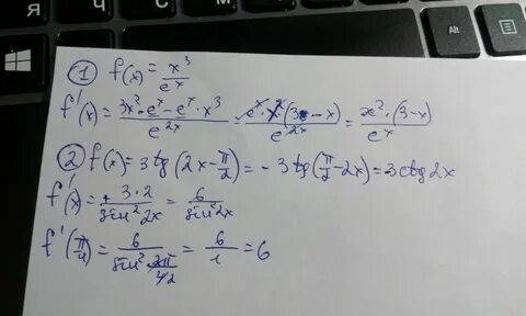 1) Производная функция f(x)=x 3/e x 2)значение f' (пи/4), если f(x)=3t...