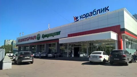 Eurospar ул большая лубянка 12 1 москва