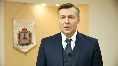 Председатель местного самоуправления