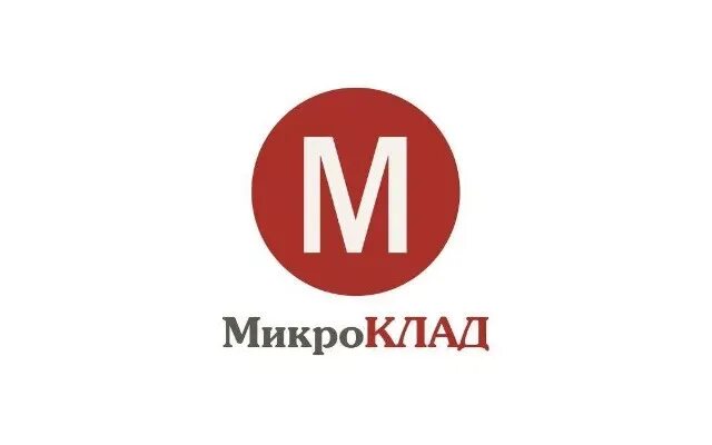 Микроклад. Микроклад займ. микроклад займ личный кабинет.