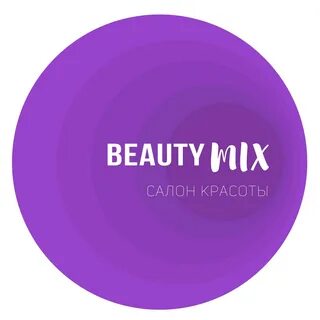 Beauty mix