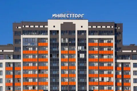 Инвест торг
