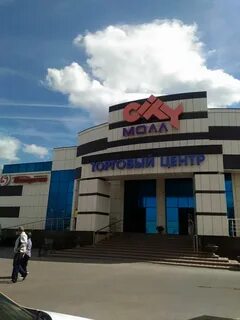 Задонск магазины